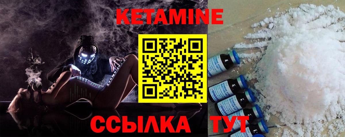 АМФЕТАМИН Гудермес