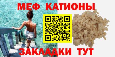 таблы Балахна