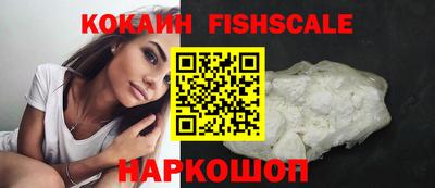 МДМА Балашиха