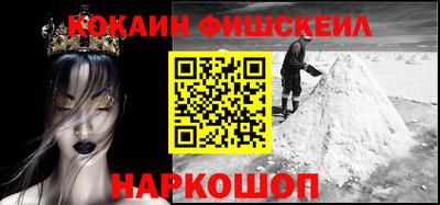 ALPHA PVP Балаково