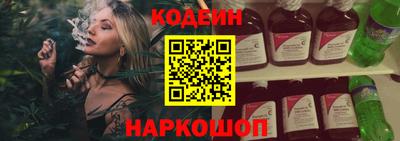 МДМА Балашиха