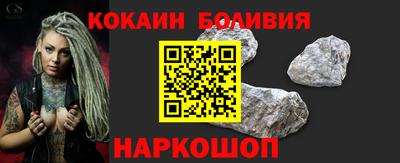 ALPHA PVP Балаково