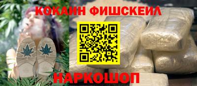 ALPHA PVP Балаково