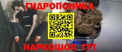 МДМА Балашиха