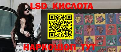 таблы Балахна