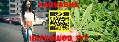ALPHA PVP Балаково