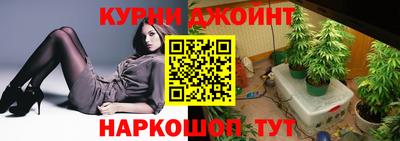ALPHA PVP Балаково