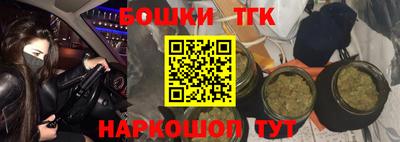 ALPHA PVP Балаково