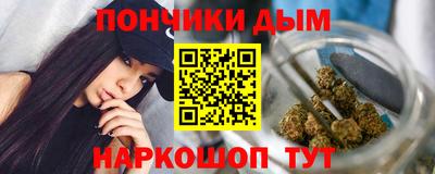 МДМА Балашиха