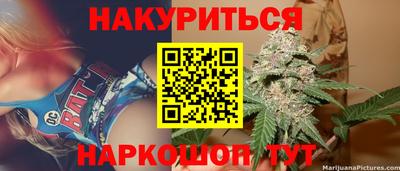 МДМА Балашиха