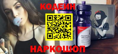 ALPHA PVP Балаково