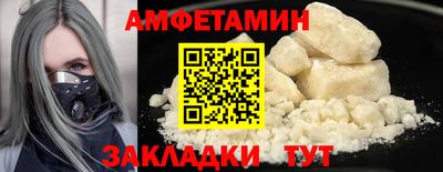 круглые Лесосибирск