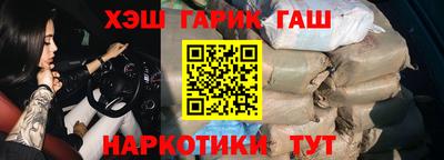 МДМА Балашиха