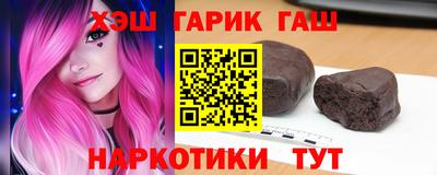 ALPHA PVP Балаково
