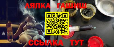 МДМА Балашиха